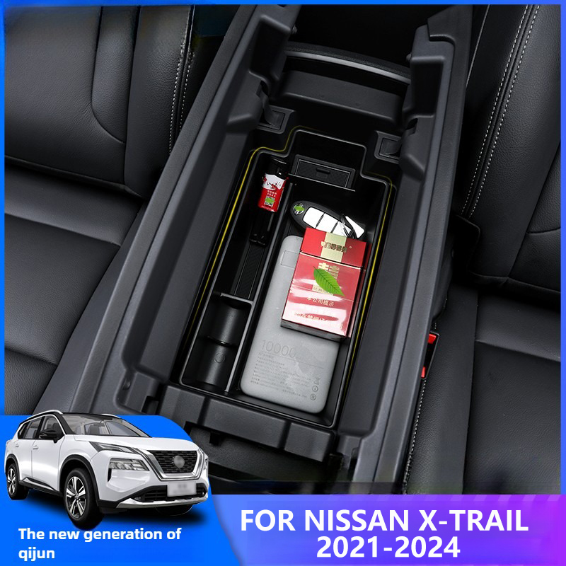 Interior Design App - Dla Nissan X-Trail 2021 2022 2023