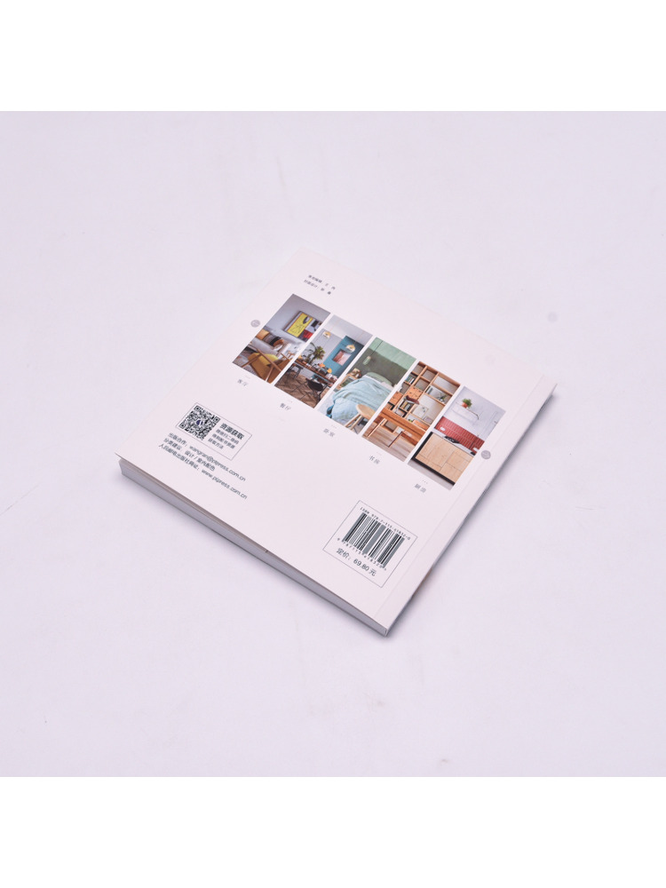 Książka - Podręcznik szybkiego – Interior Design Reference Manual recenzja i cena